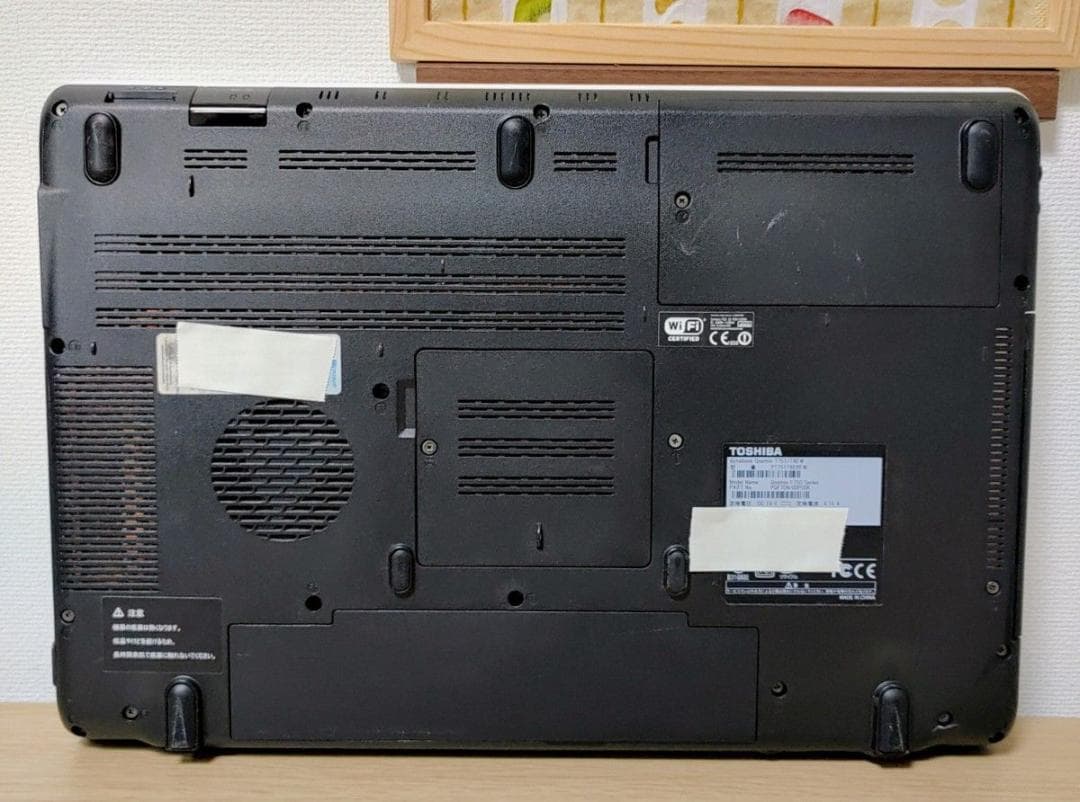TOSHIBA dynabook Corei7 メモリ16GB SSD512