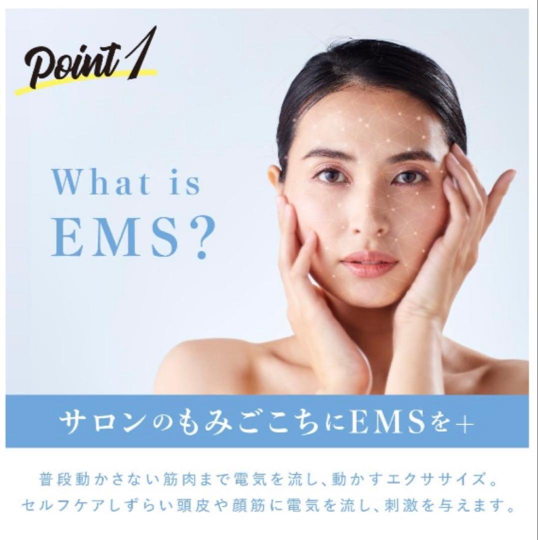 MYTREX EMS HEAD SPA PRO ブラック