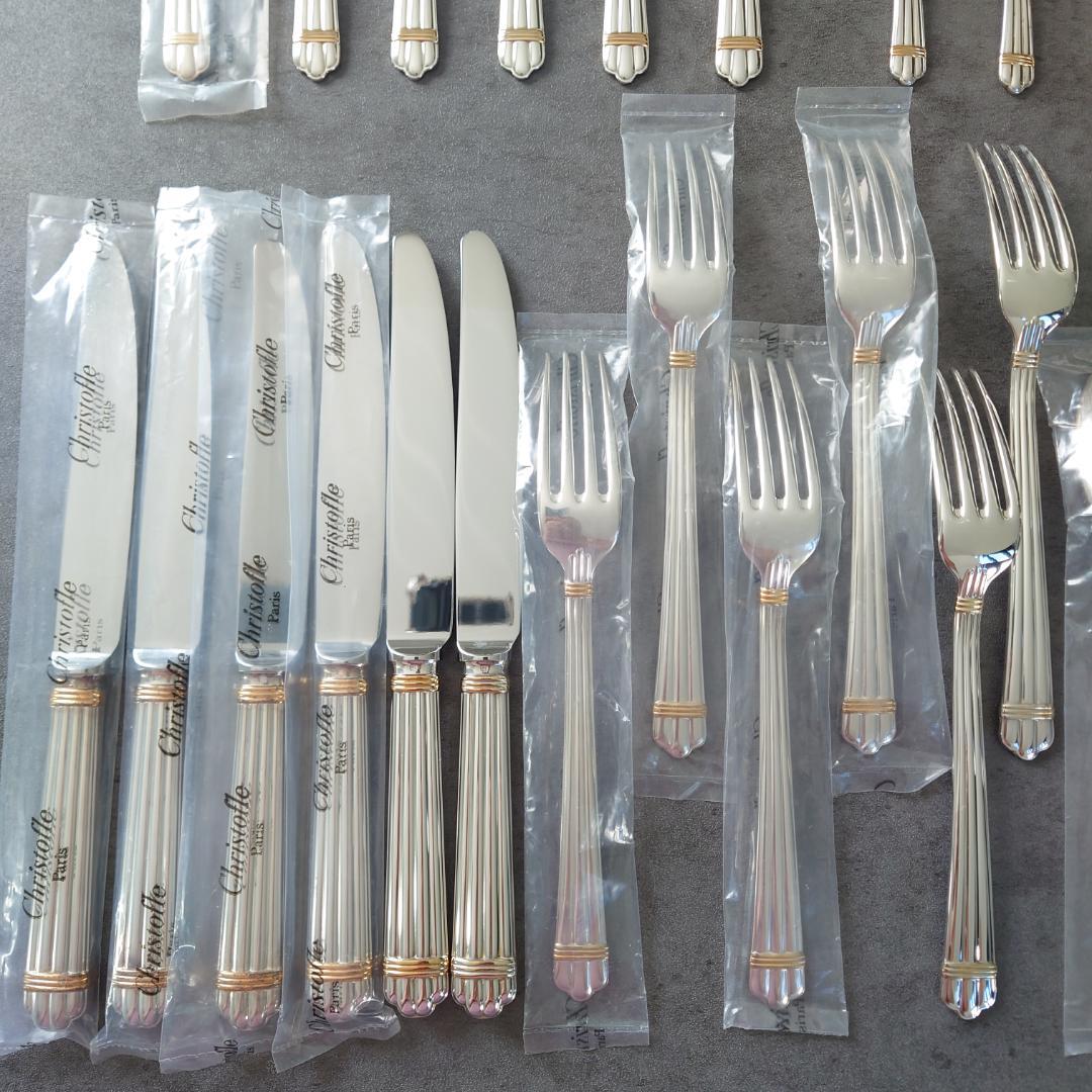 美品 クリストフル アリアゴールドリング スタンダード含む 未開封含む 30点