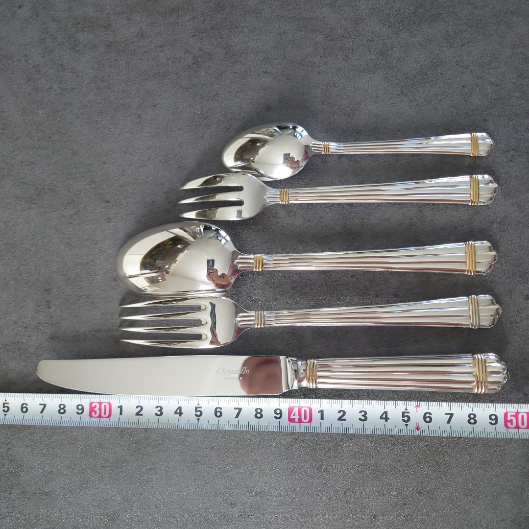 美品 クリストフル アリアゴールドリング スタンダード含む 未開封含む 30点