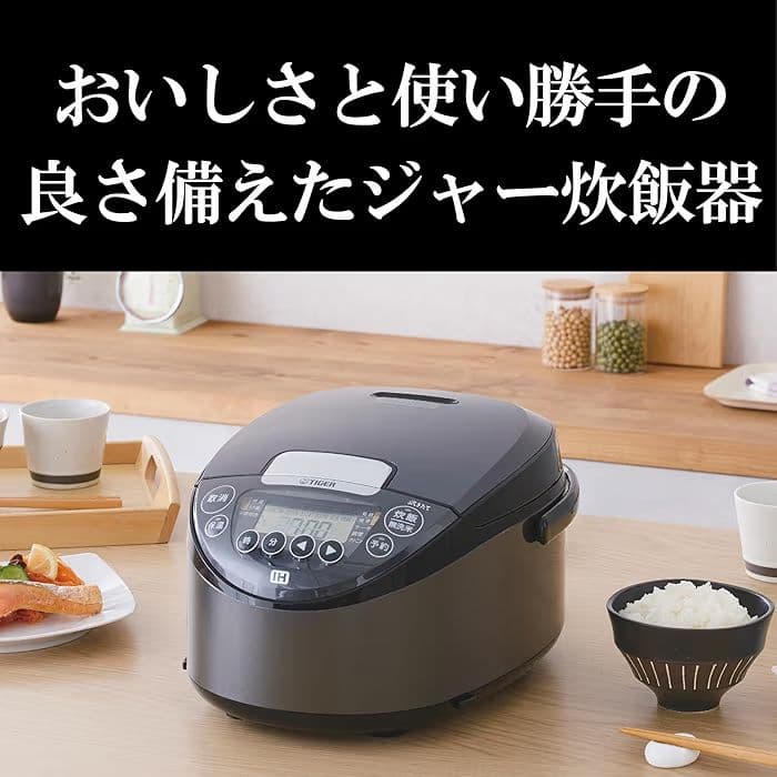 タイガー IHジャー炊飯器 5.5合炊き JPW-X100HD