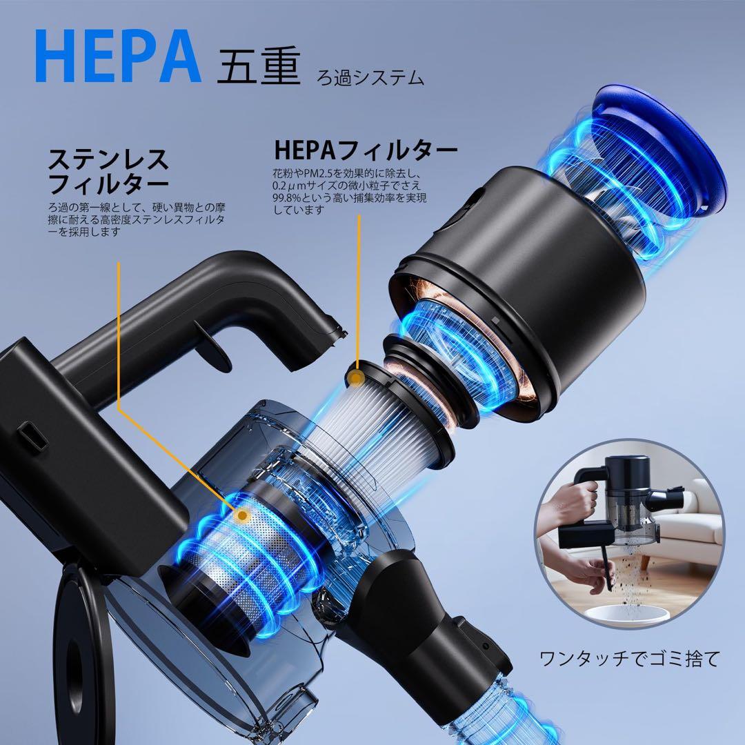 【新品】コードレス掃除機 強力吸引 サイクロン スティック ハンディクリーナー