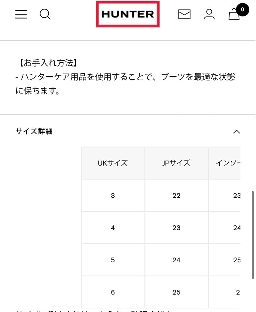 ☺︎新品☺︎ HUNTER ORIGINAL レインブーツ ネイビー