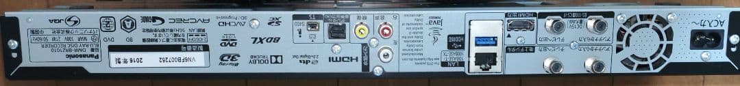 Panasonic 　DMR-BRZ1010 ブルーレイレコーダー