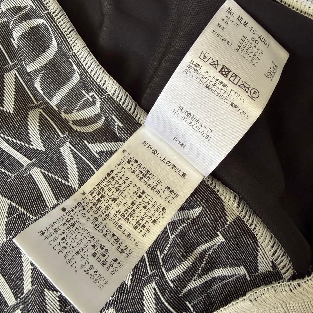 マークアンドロナ　ジャケット　ブルゾン　XL〜XXL相当　総柄　ジャージ　黒