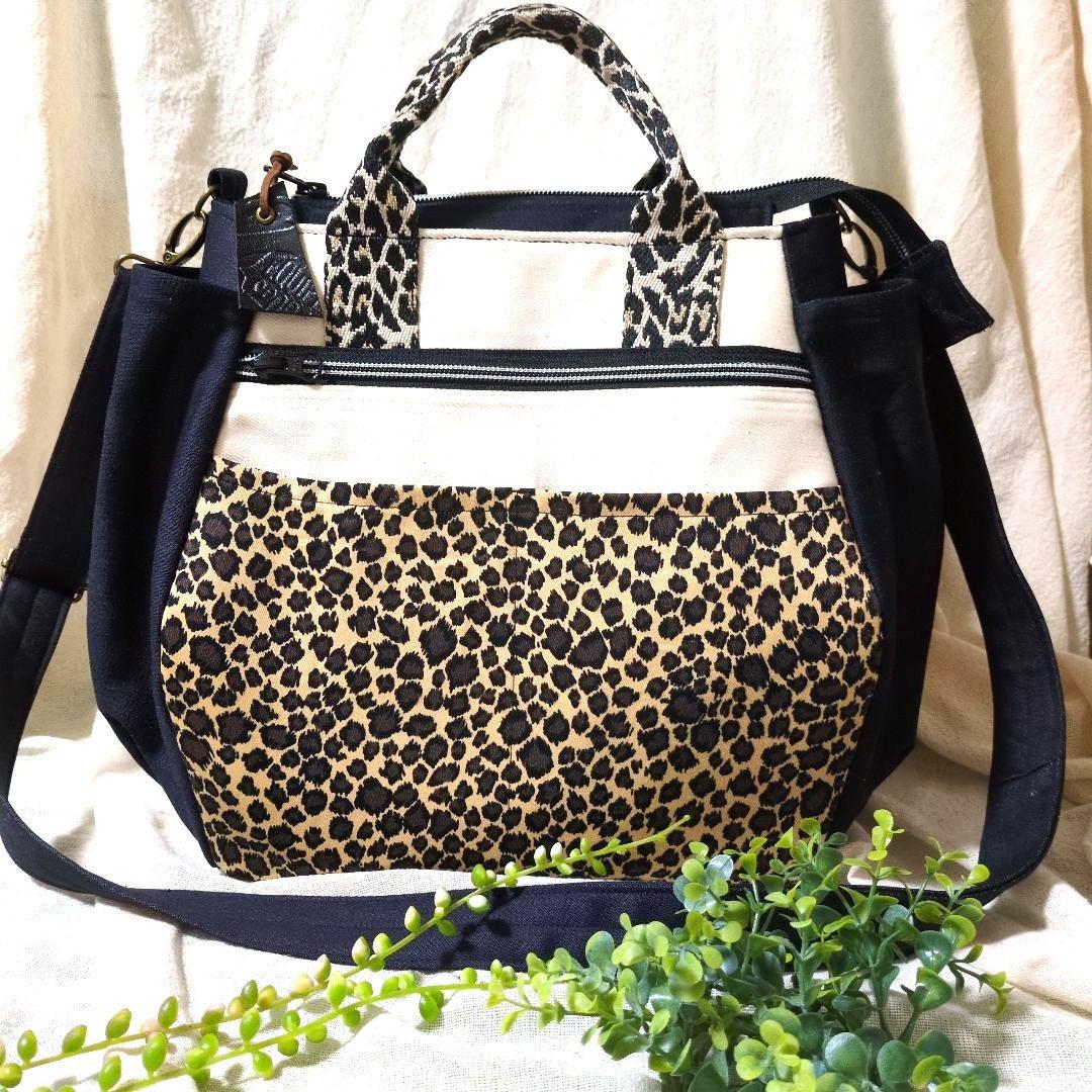 419 デニムリメイクバック　だるまバック(大) ファスナー開閉　ベルト付