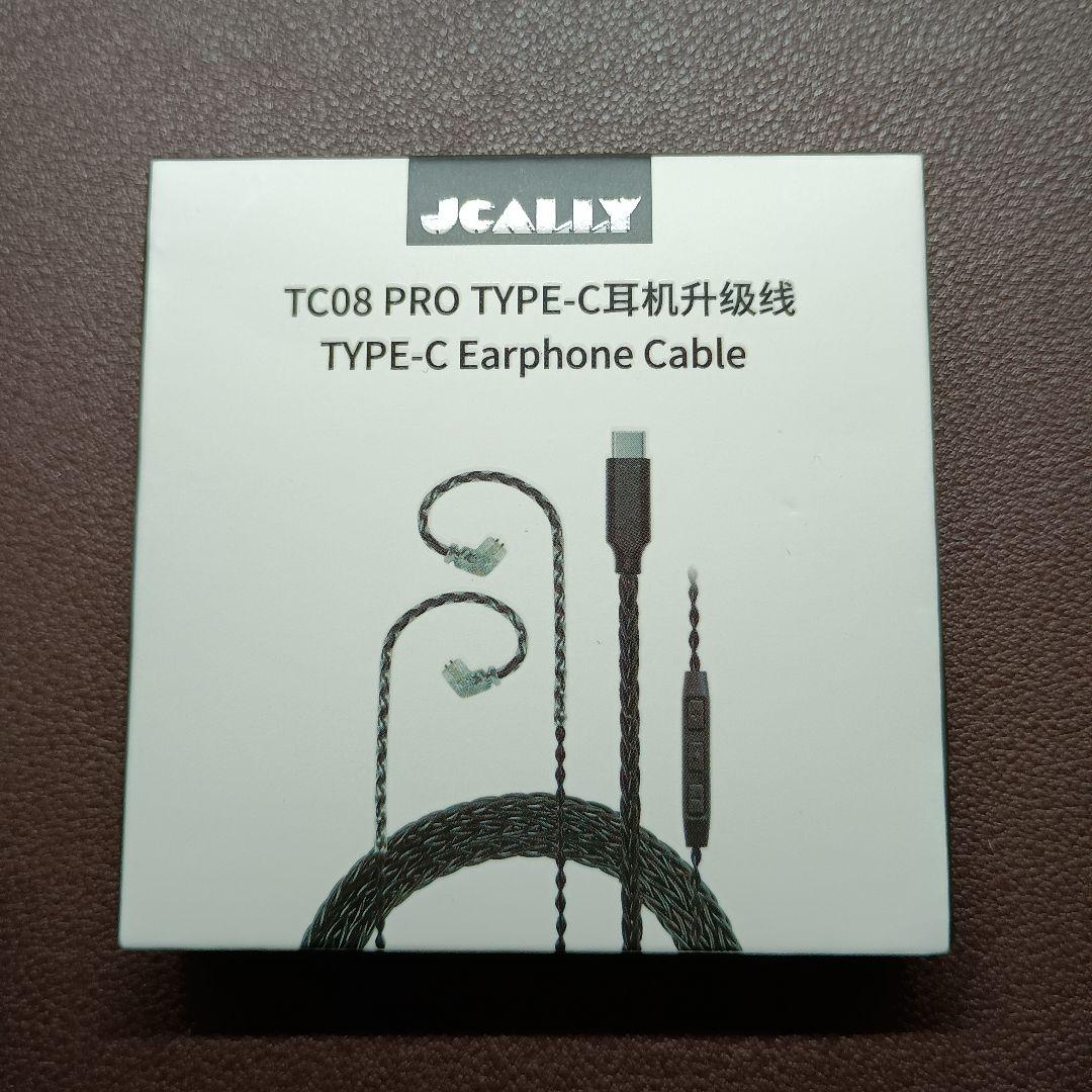 SHURE SE315 黒 USB Tyep C ケーブル付