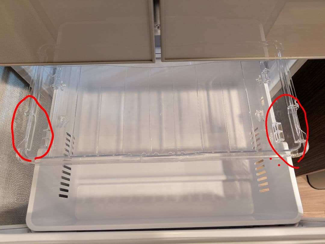 日立 冷蔵庫 415L R-S4200E 真空チルド【梱包・発送たのメル便】