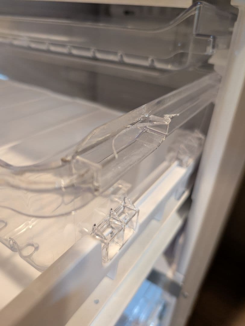 日立 冷蔵庫 415L R-S4200E 真空チルド【梱包・発送たのメル便】