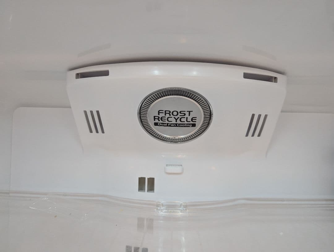 日立 冷蔵庫 415L R-S4200E 真空チルド【梱包・発送たのメル便】