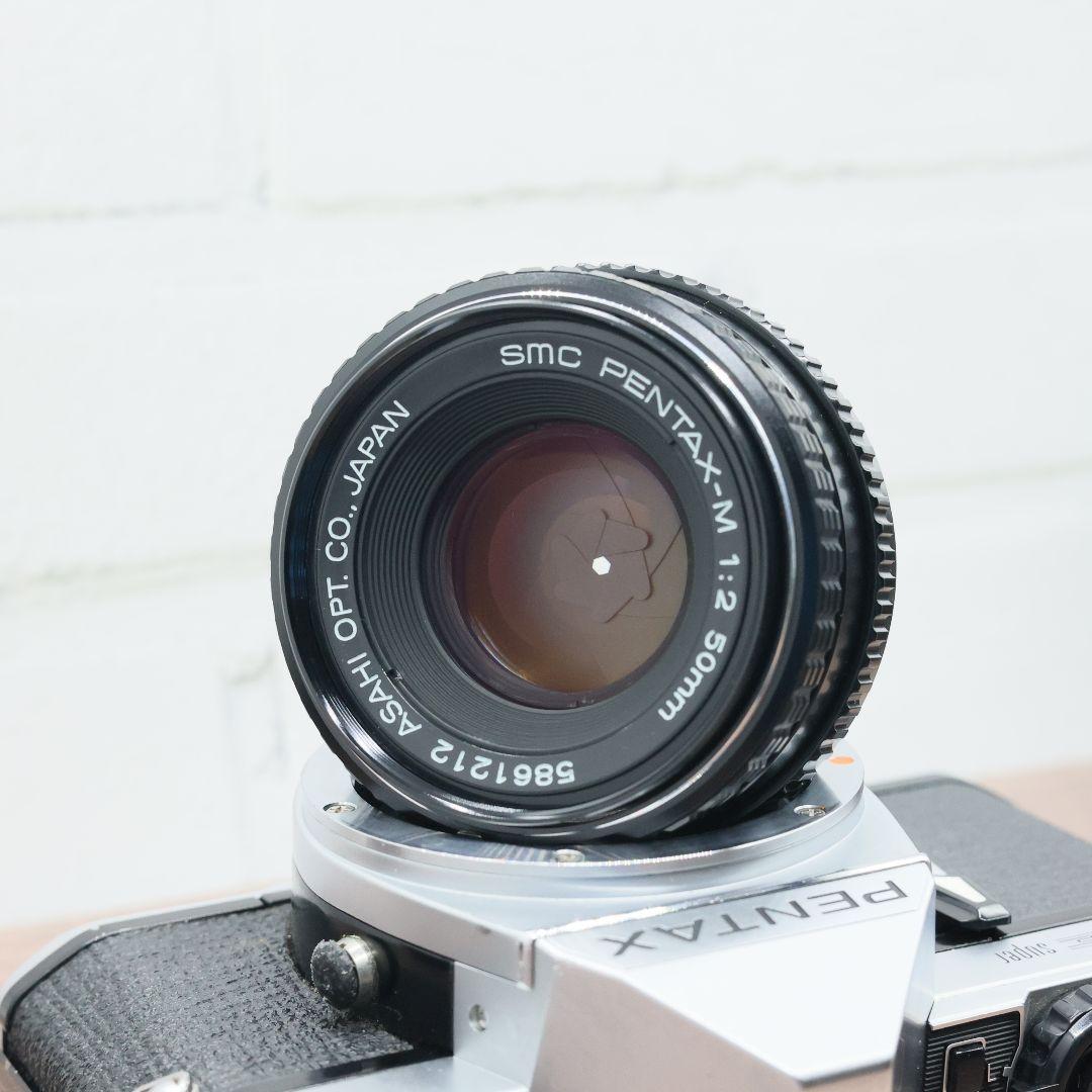 完動品 PENTAX ME super/smc PENTAX-M 50mm F2