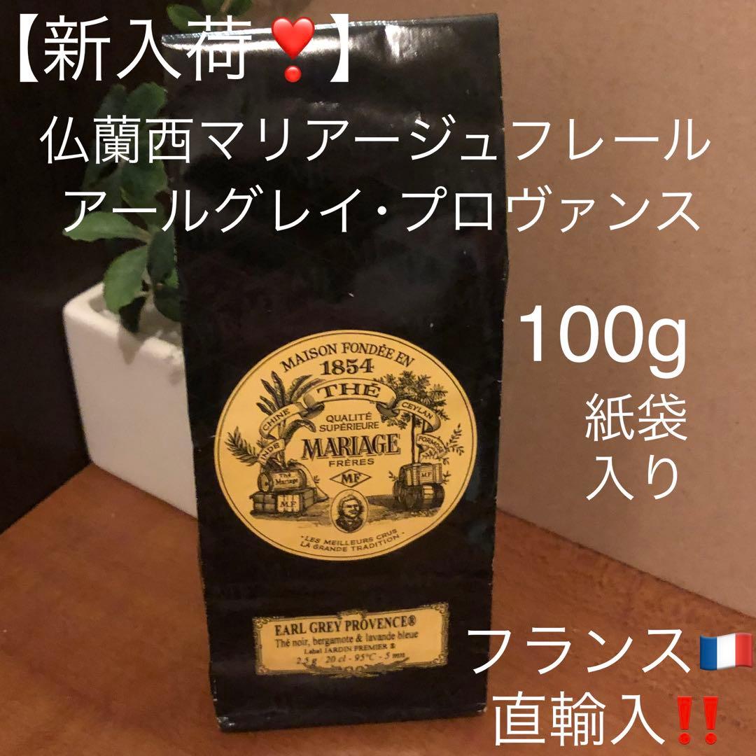 もふもふ様の専用ページです。