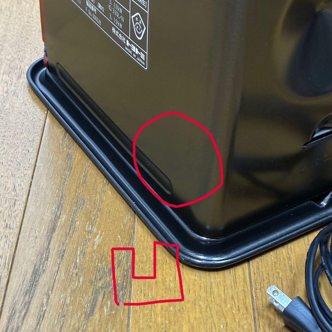 トヨトミ 石油ファンヒーター　LC-SDX32E 人感センサー付