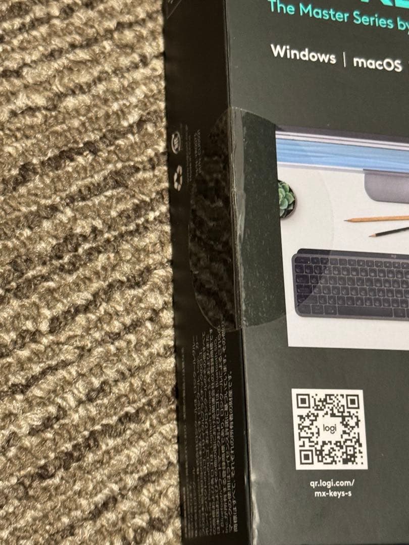 【新品未開封】Logicool MX KEYS S KX800sGR