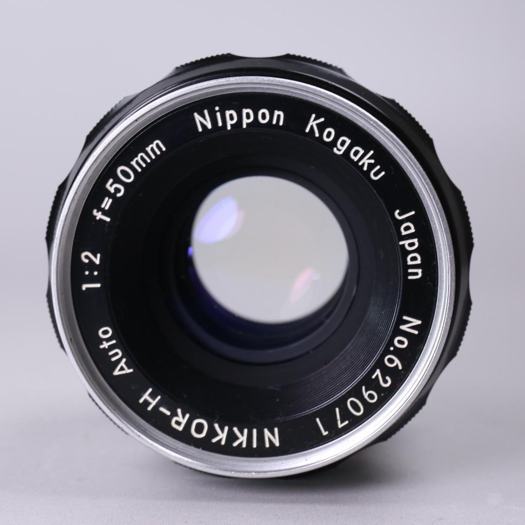 ☆完全動作＆良品☆Nikon F 50mm F2 アイレベル　＃530