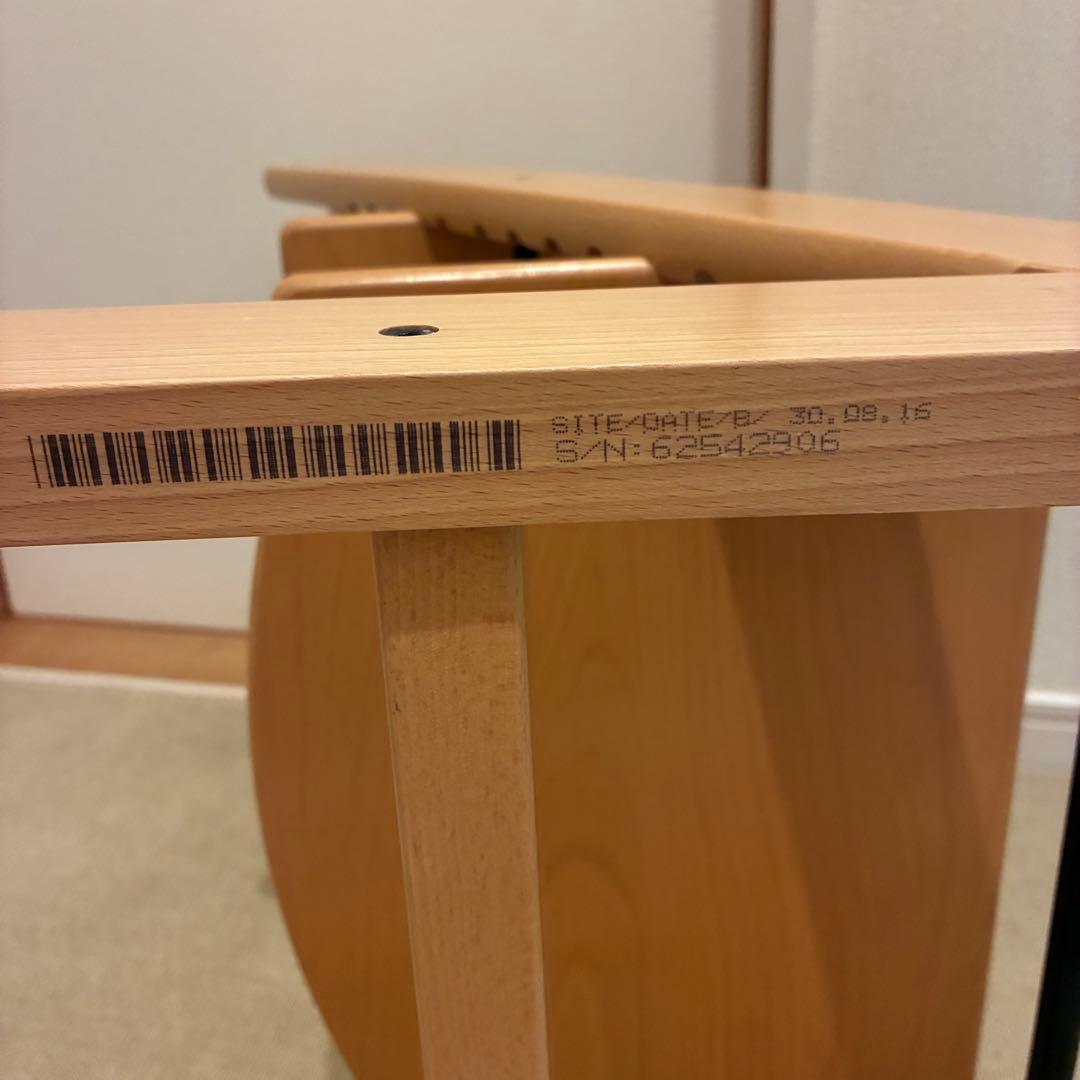 STOKKE TRIPPTRAPP シリアルNo6〜 ストッケ　ベビーハイチェア