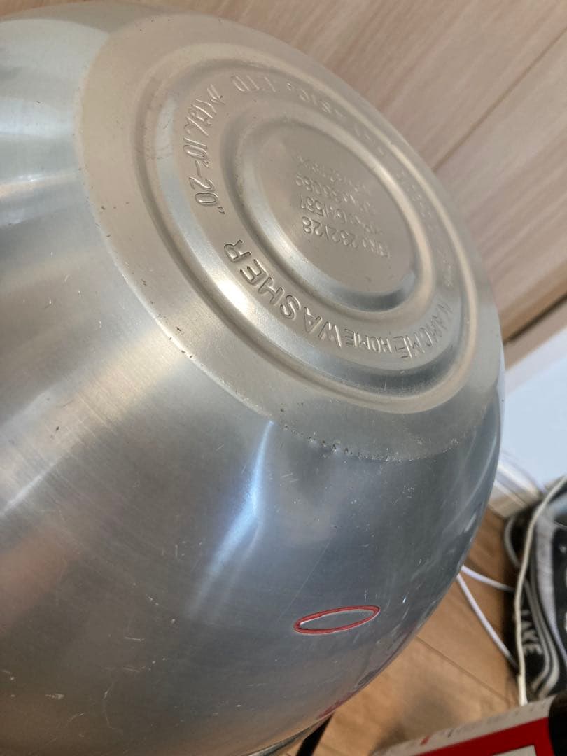 カモメホーム洗濯機 林製作所 球体 手回し式　昭和レトロ