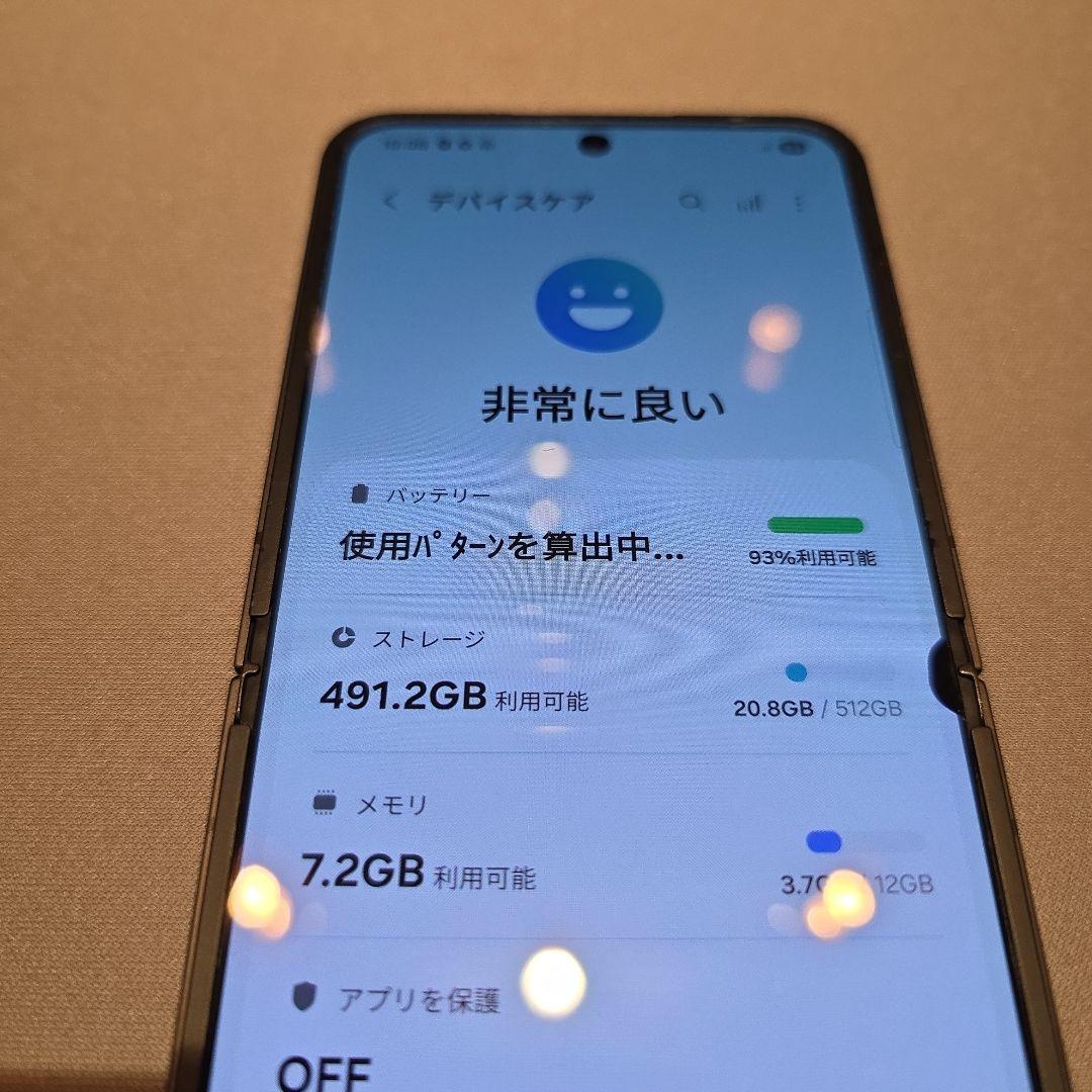 中古★Galaxy Z Flip6 SM-F741B ブラック 512GB