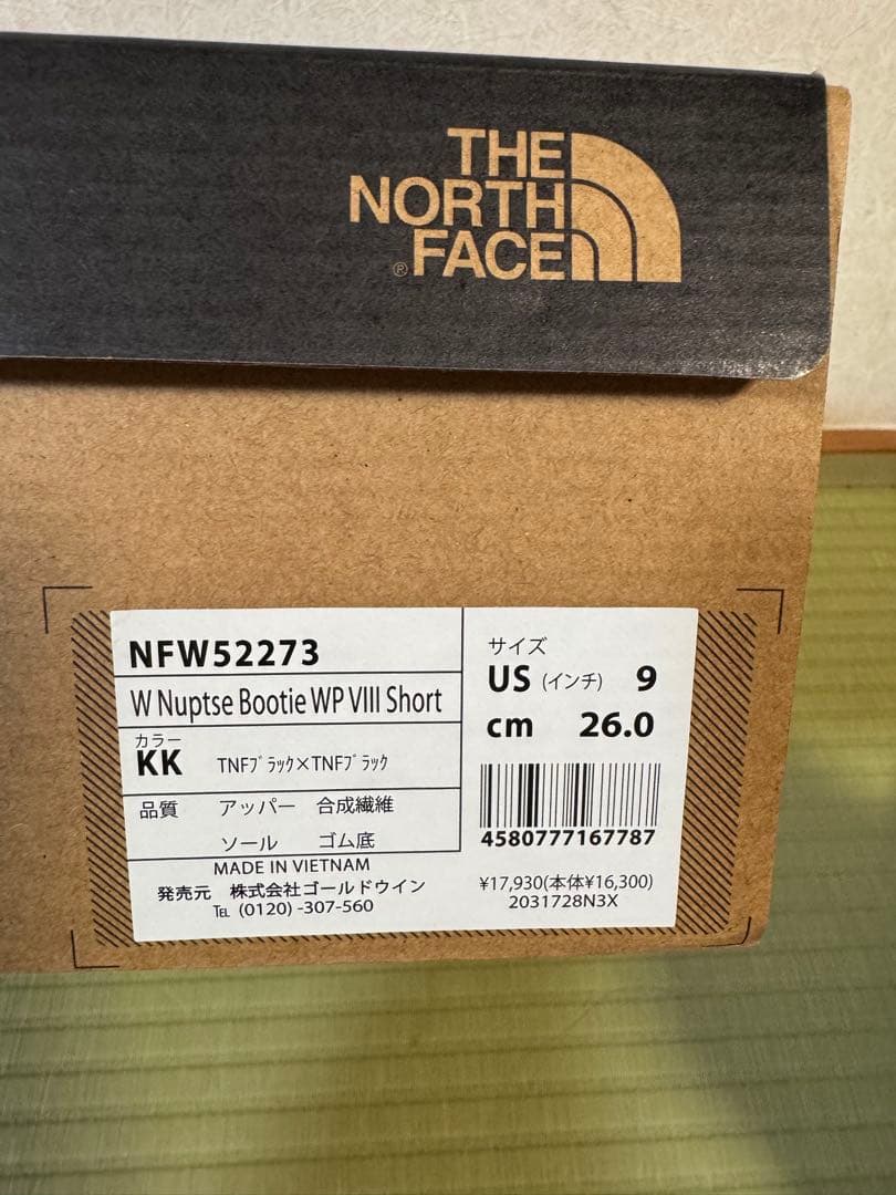 THE NORTH FACE ノースフェイス ヌプシブーツ ブーティー 26cm