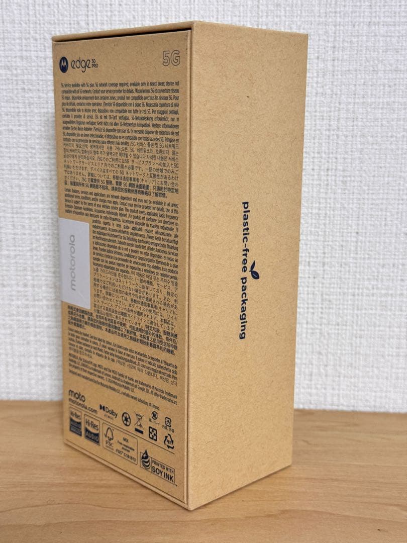 最安値★新品未開封★モトローラ★スマートフォン本体★ブラック★256GB★スマホ