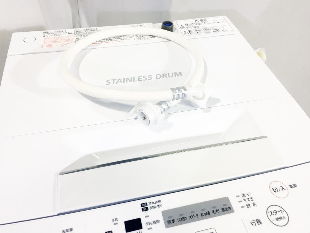2019年製 送料無料◆東芝 4.5㎏ 洗濯機【◆AW-45M7】