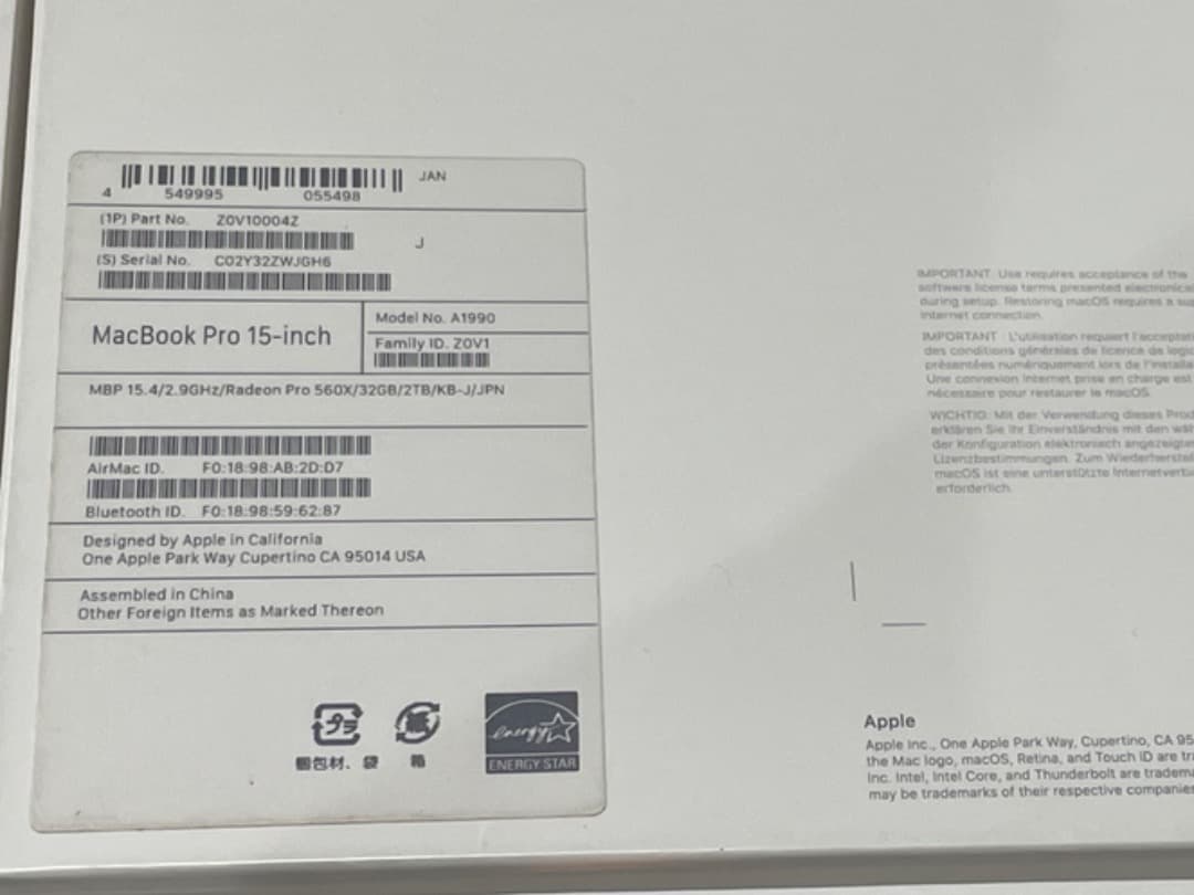 ◯Macbook Pro 2018 2TB 32GB 2.9GHz WIN11