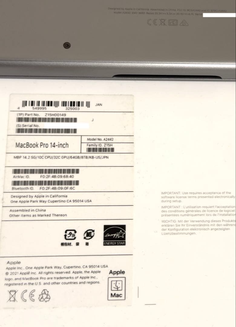 US 8TB 64GB M1 Max MacBook Pro 14スペースグレー