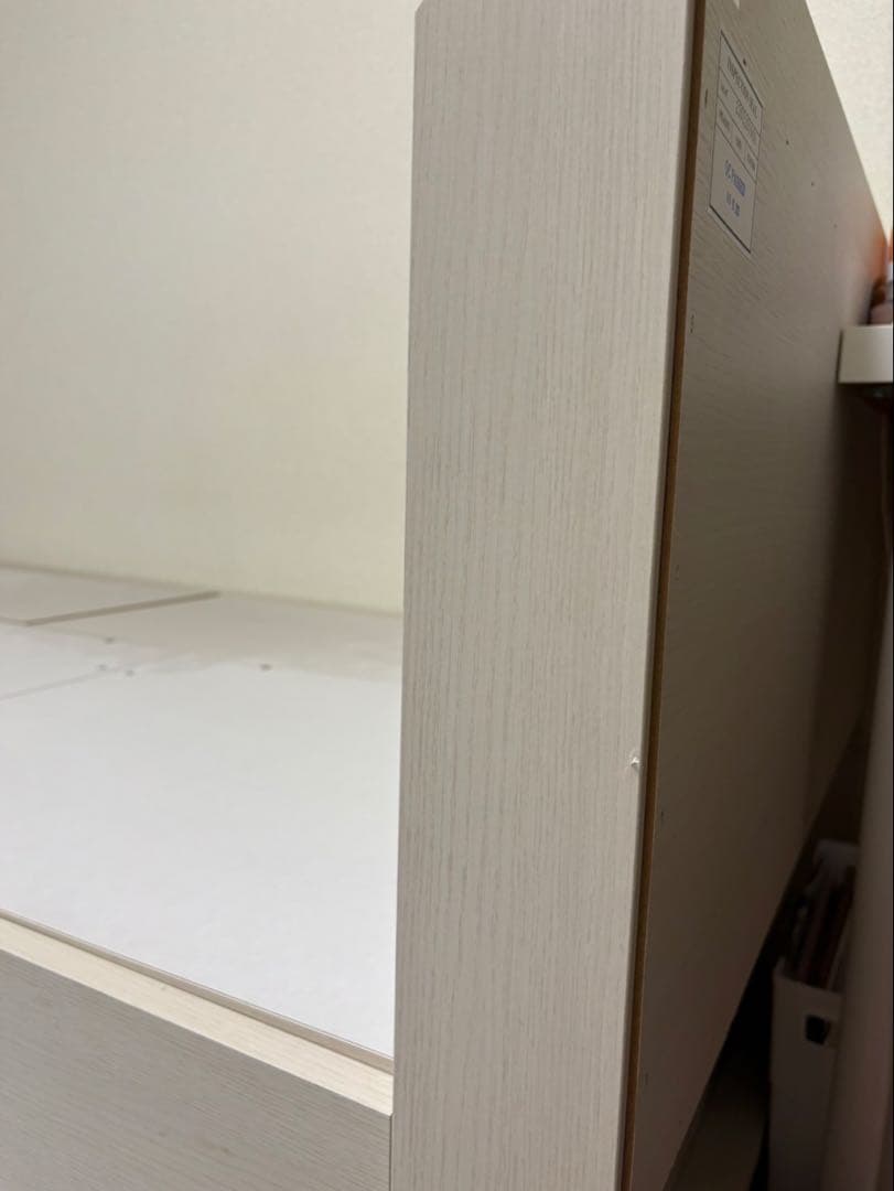 ニトリ シングルベットフレーム　チェストタイプフレーム 送料込み　値下げしました