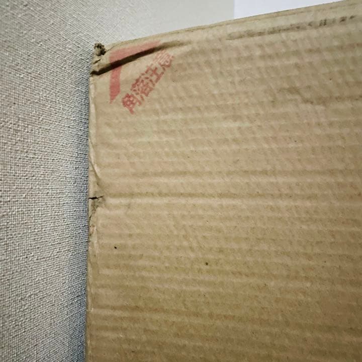 送料無料！未使用　アルミツールBOX ATB1-1233