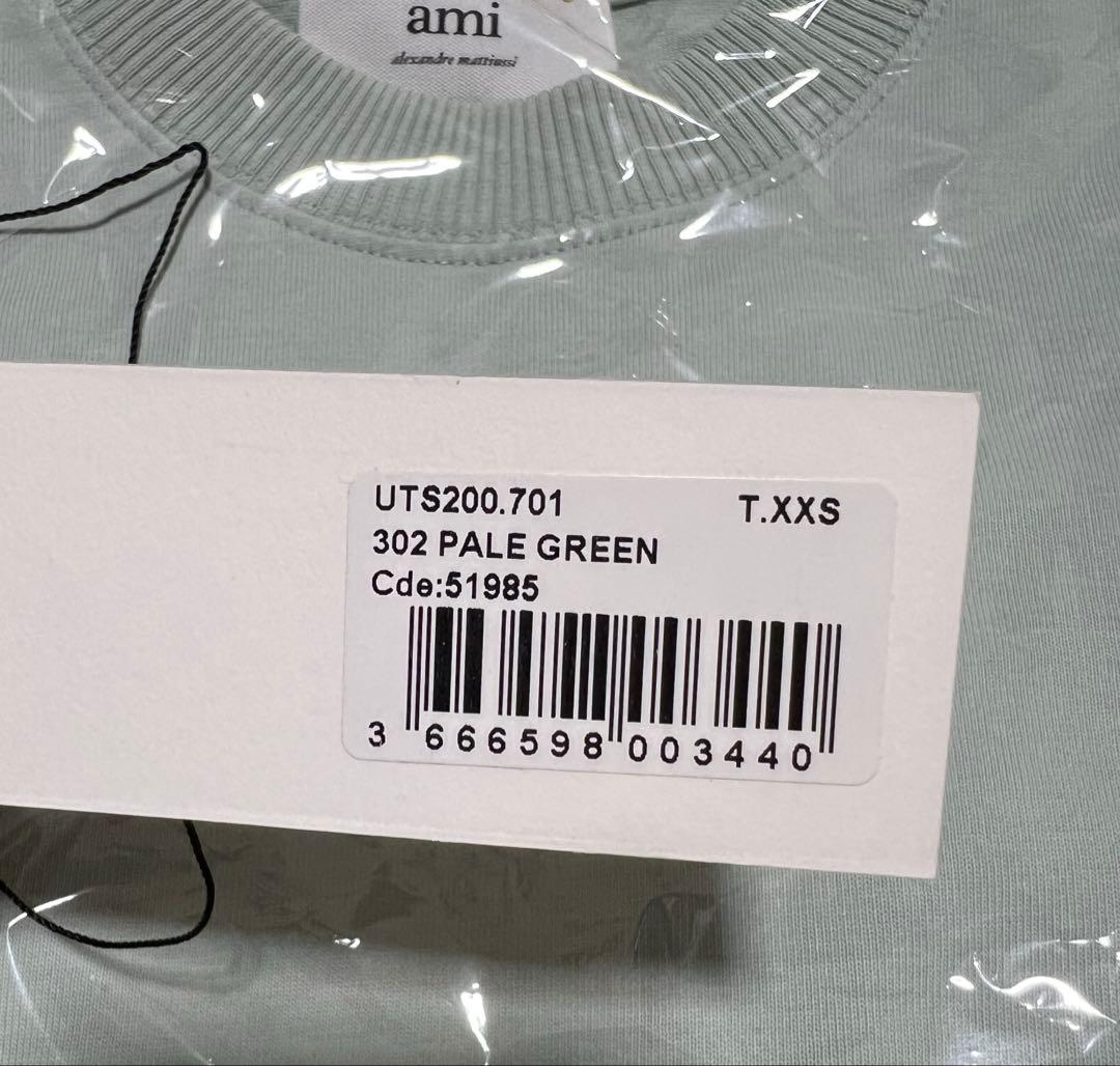 美品　AmiParis 長袖トレーナー薄手　アミパリ　XXS