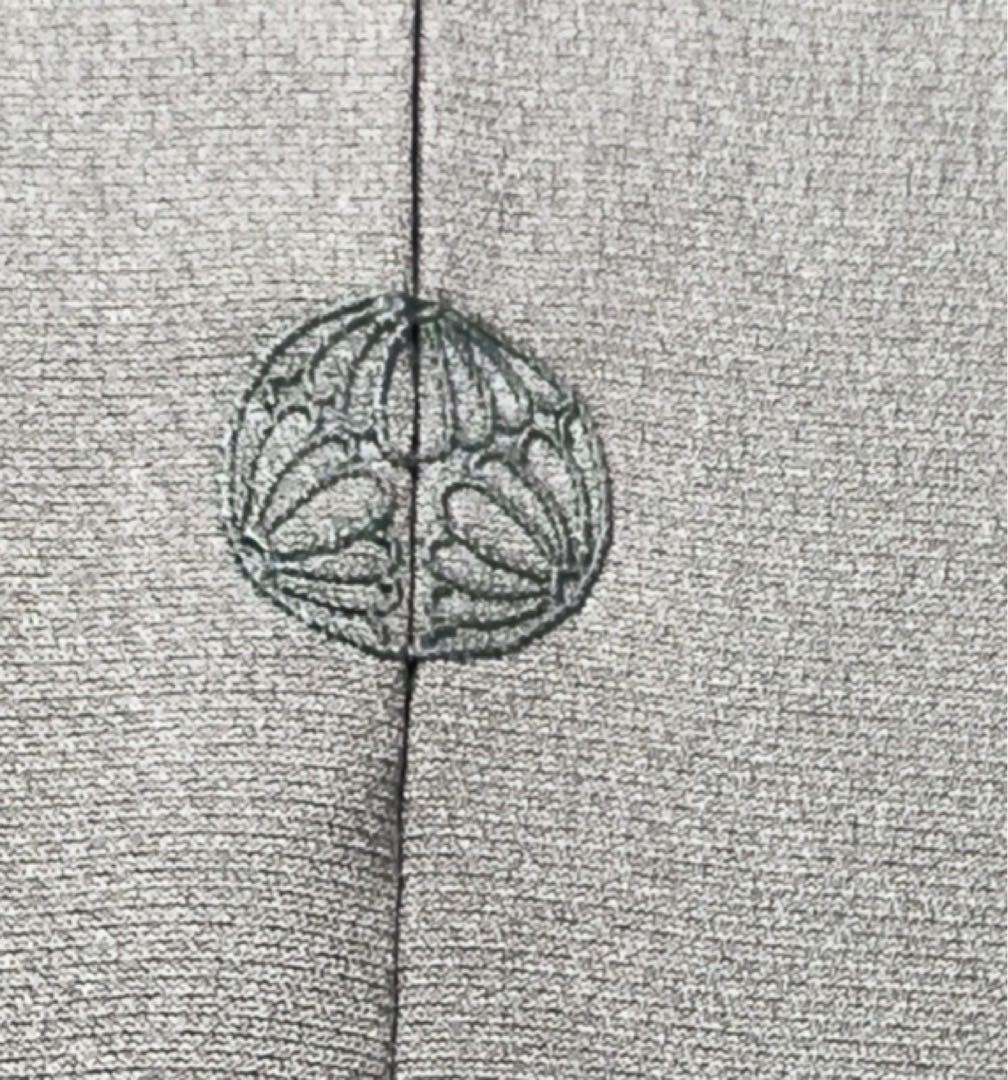 ゲリラセール！極逸品 正絹 縫い紋（刺繍紋）付き