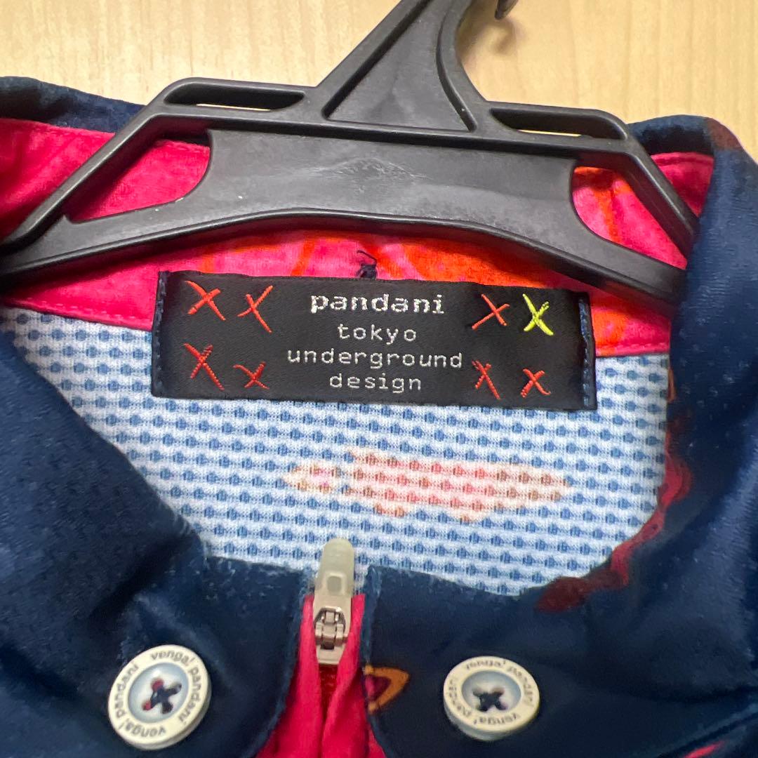 PANDANI サイクルウェア スカート付き