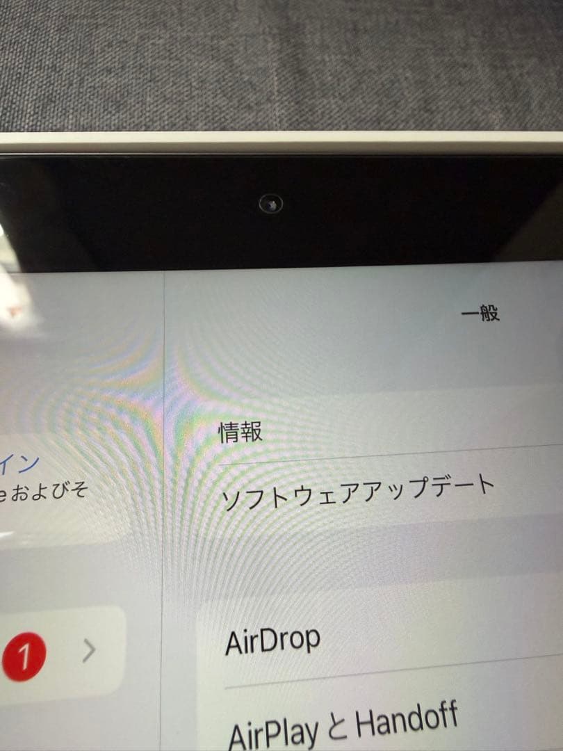 ipad 第7世代 32GB wifiモデル スペースグレイ