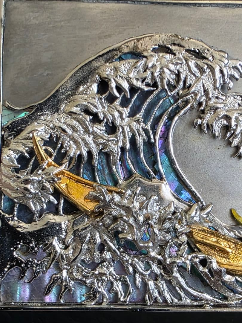 【希少】Shyo Miyama 銀製 ブローチ／インテリアスタンド（北斎)