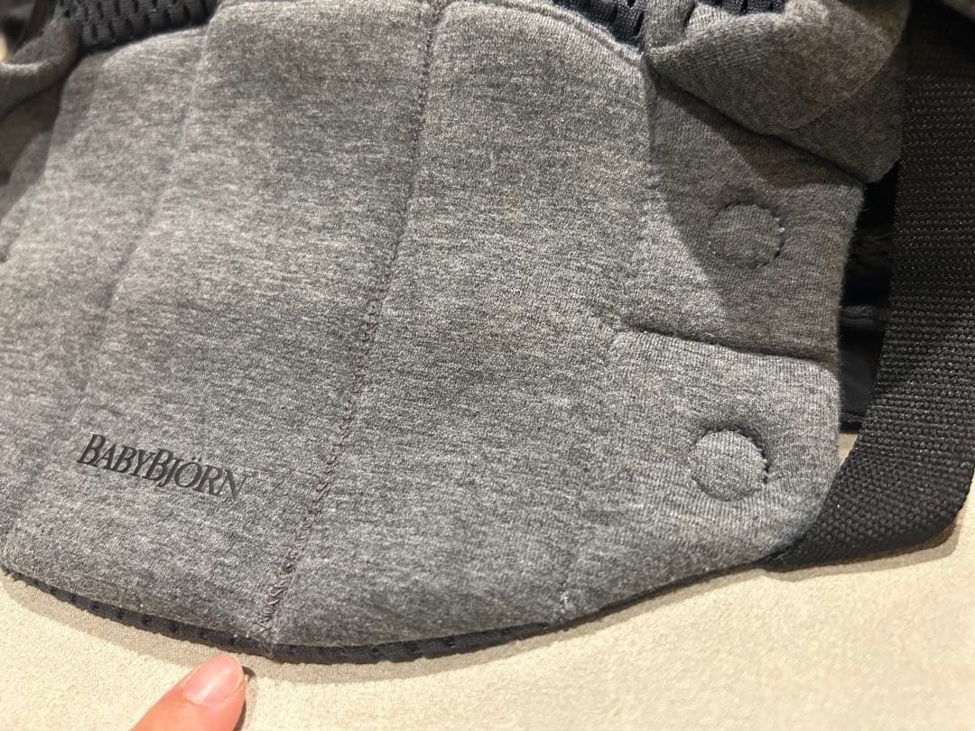 【週末値下げ中】BABYBJÖRN ベビービョルン　抱っこひも ハーモニー