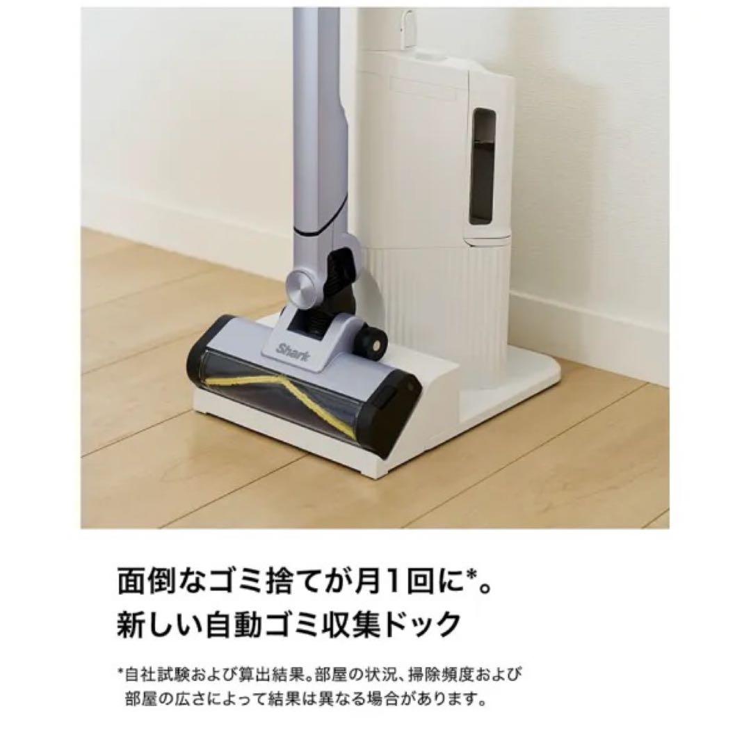 Shark コードレススティック掃除機 LC751JLV