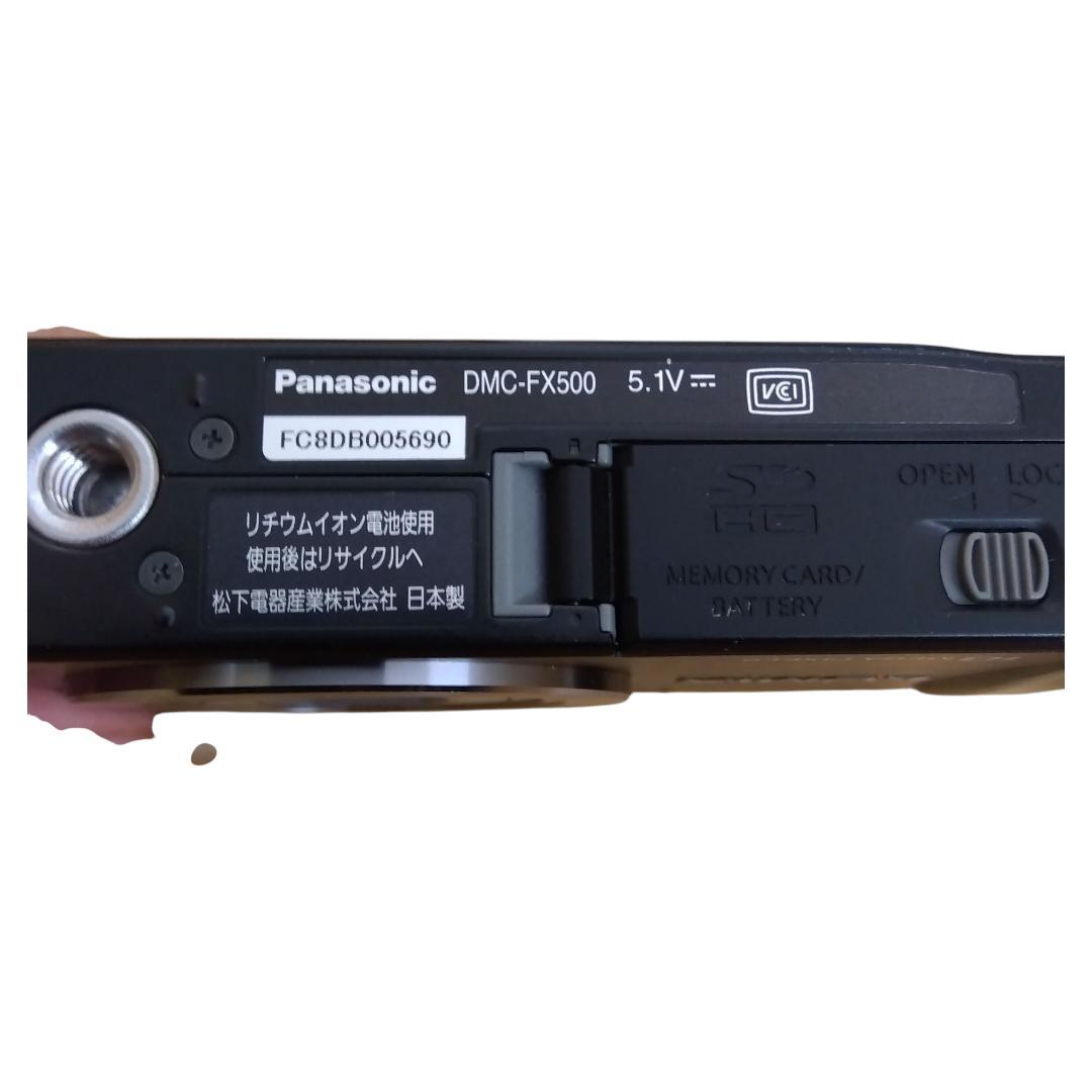 Panasonic LUMIX DMC-FX500 コンパクトデジタルカメラ