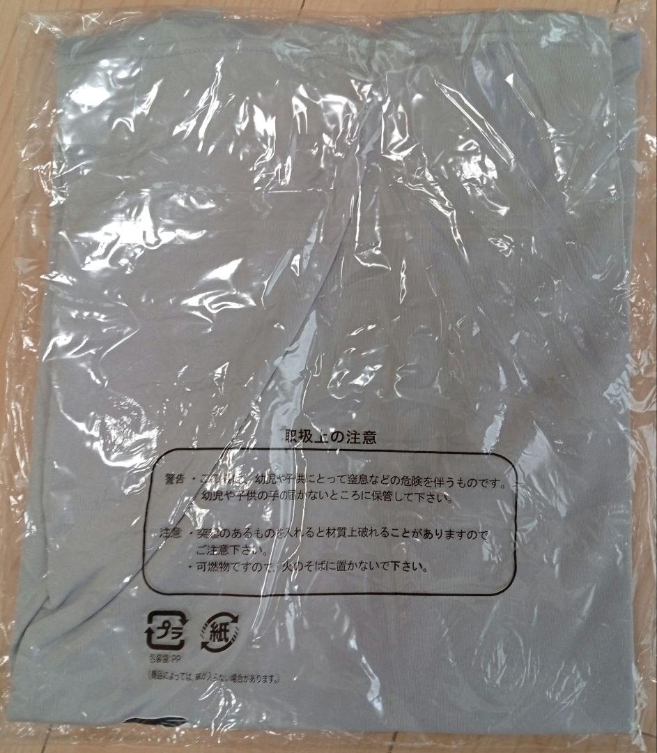 岡本和真25番巨人ユニフォーム応援タオルファンクラブリュック 大勢Tシャツセット