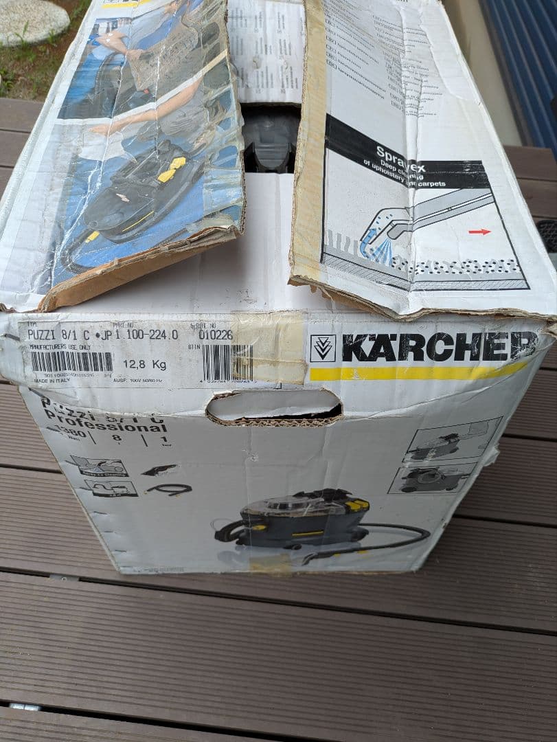 ケルヒャーKARCHER puzzi 8/1c カーペットリンスクリーナー