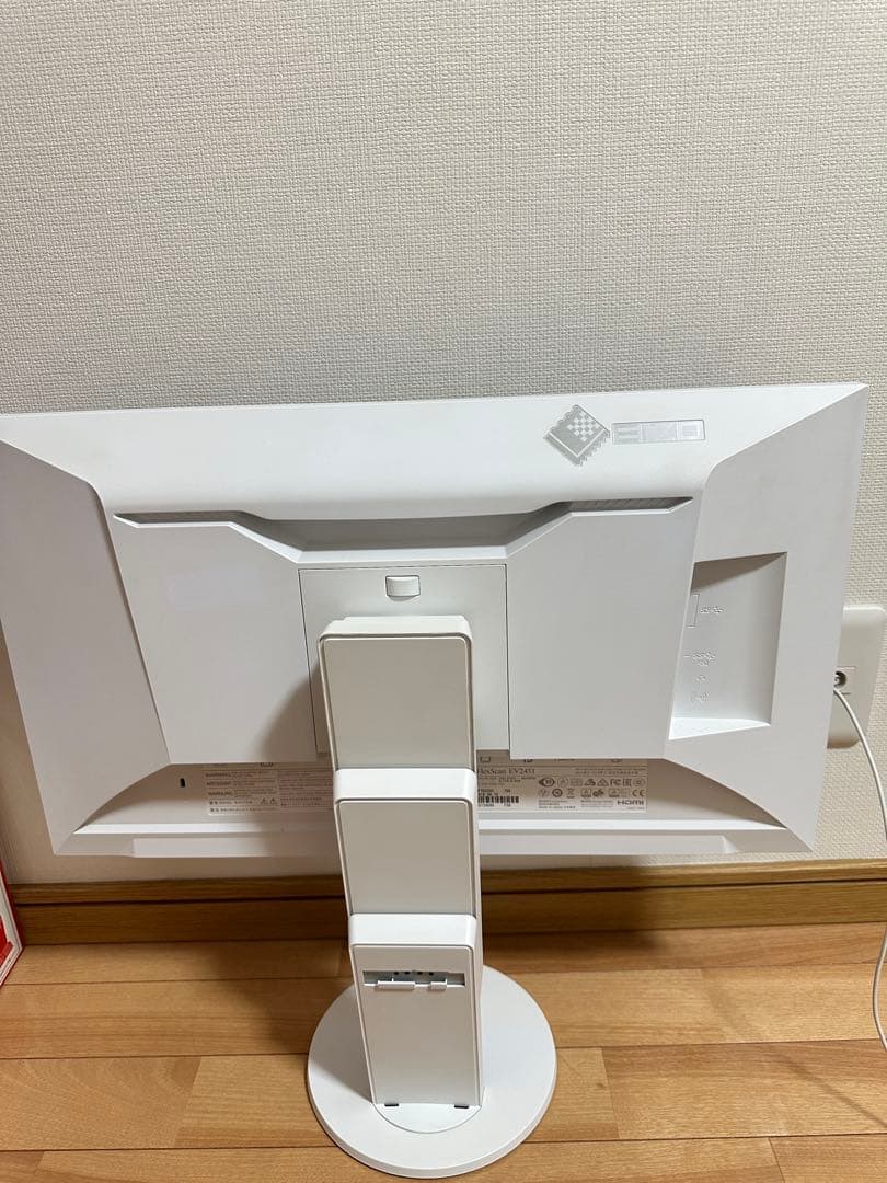 EIZO FlexScan EV2451 フルHD(1920×1080)ホワイト