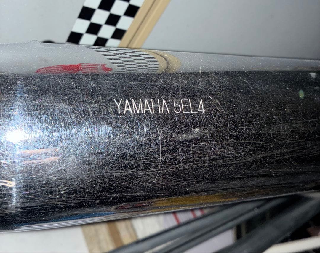 ドラッグスター1100 純正加工マフラー