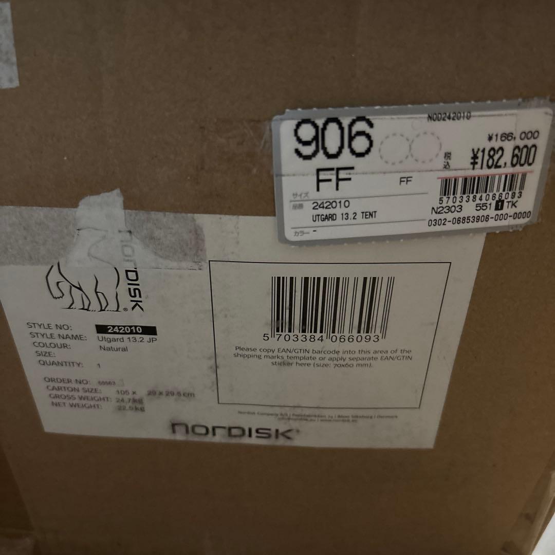 S新品NORDISK Utgard13.2 テント定価182600円テント