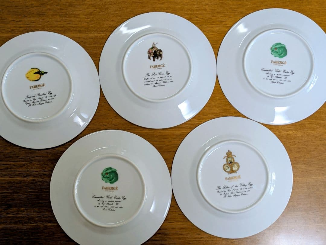 faberge ファベルジェ プレート5枚セット