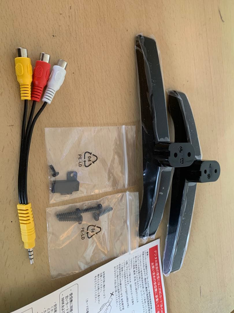 マクスゼン40型フルハイビジョン液晶テレビ