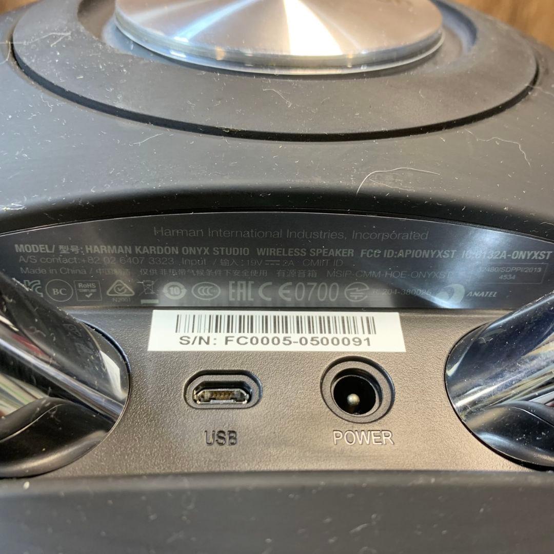 H603\" harman kardon Bluetoothスピーカー