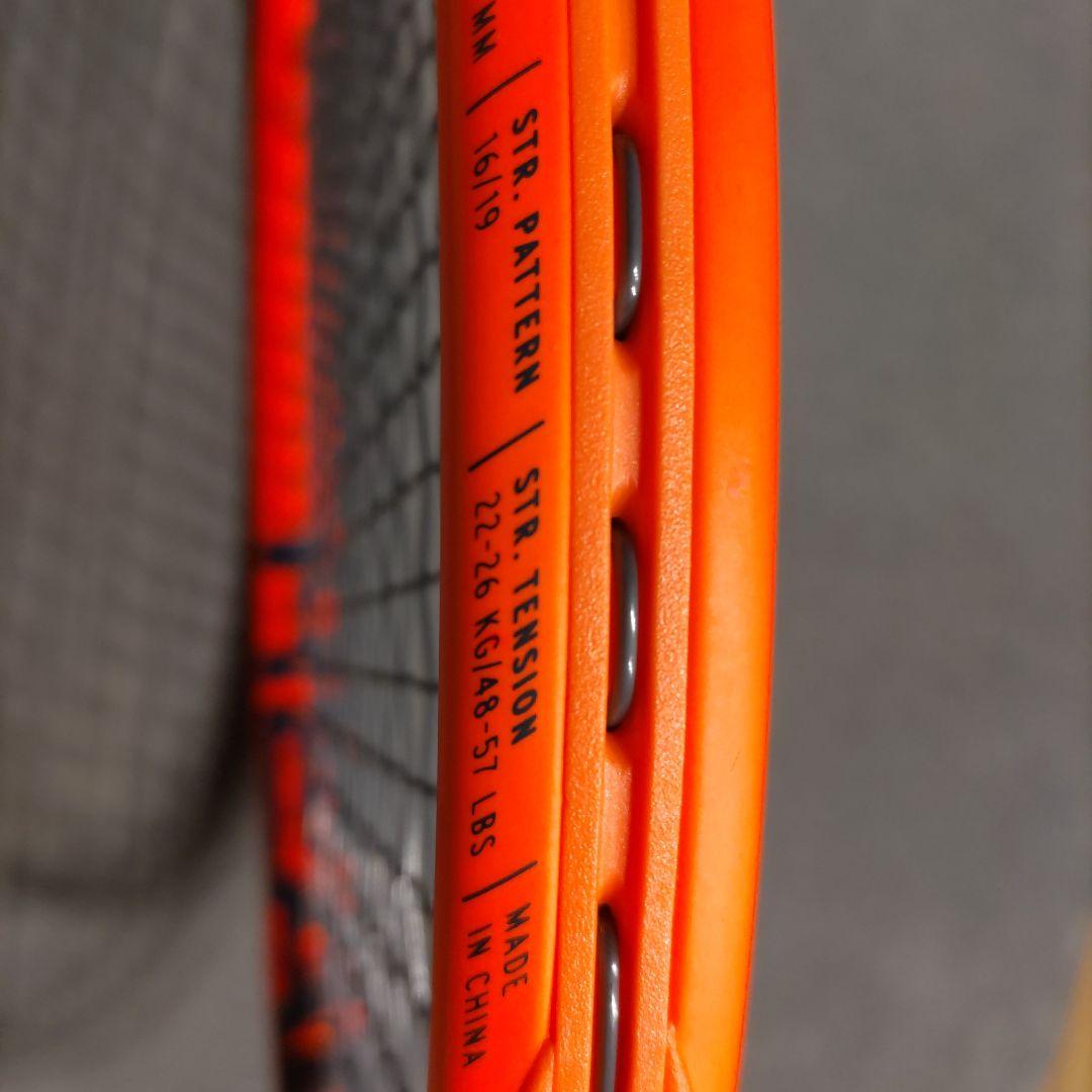 ヘッド　ラジカルプロ　テニスラケット