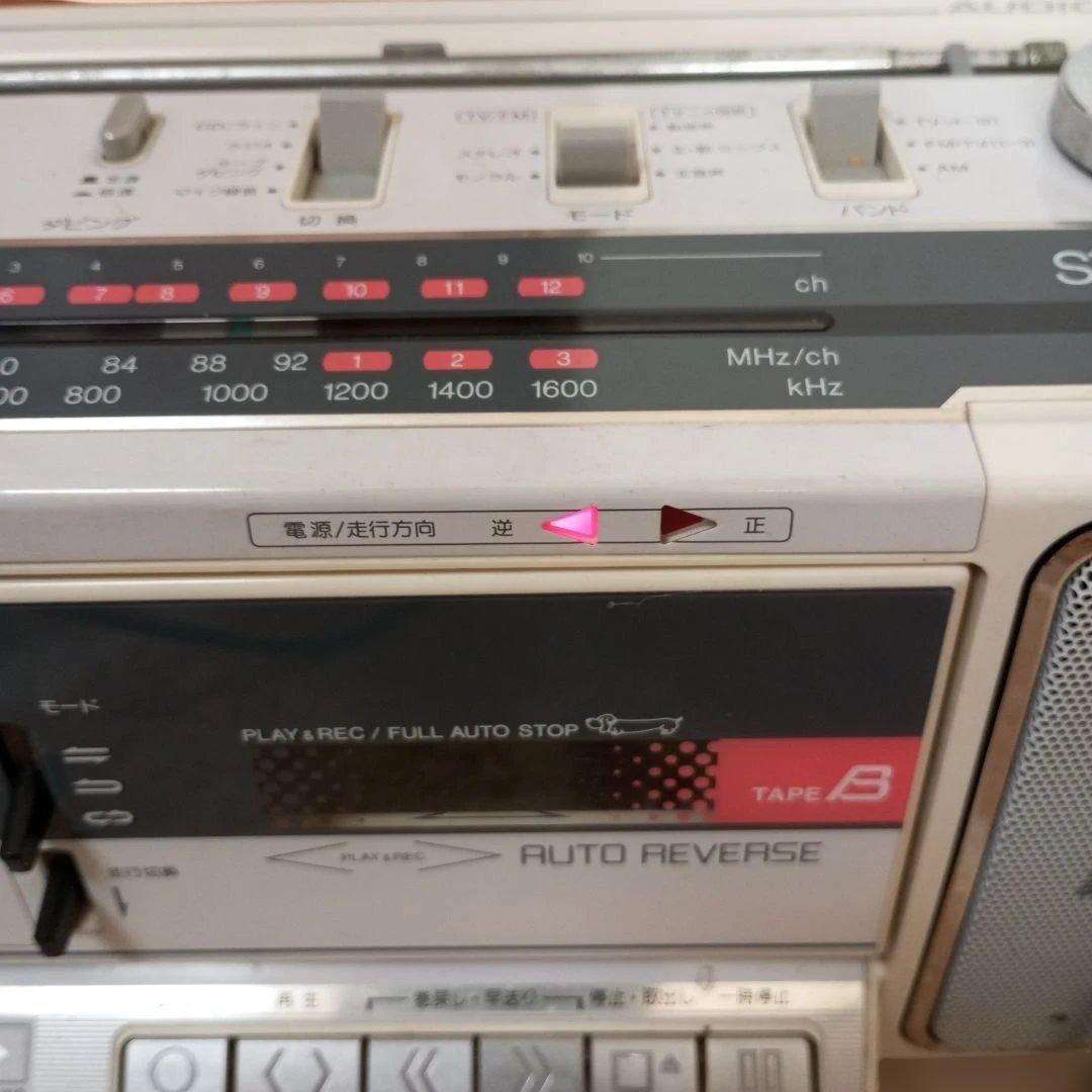 SANYO オーディオタイマー ステレオ