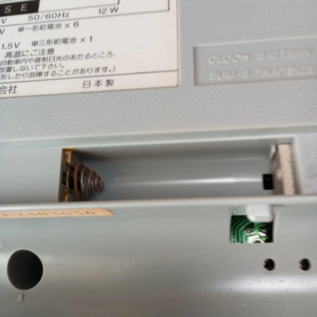 SANYO オーディオタイマー ステレオ