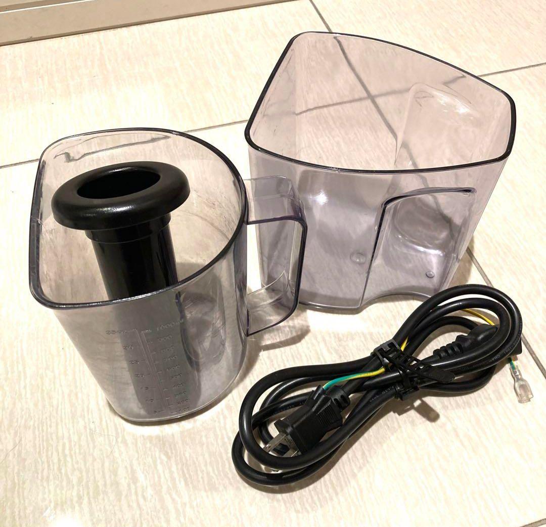 ヒューロム HUROM H320N BAS01MW スロージューサー