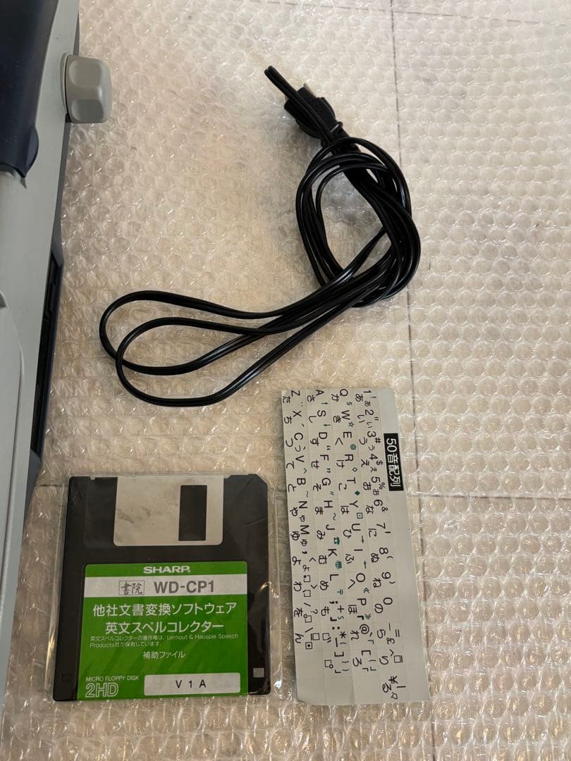 SHARP 書院 Shoin WD-CP1 ワードプロセッサ